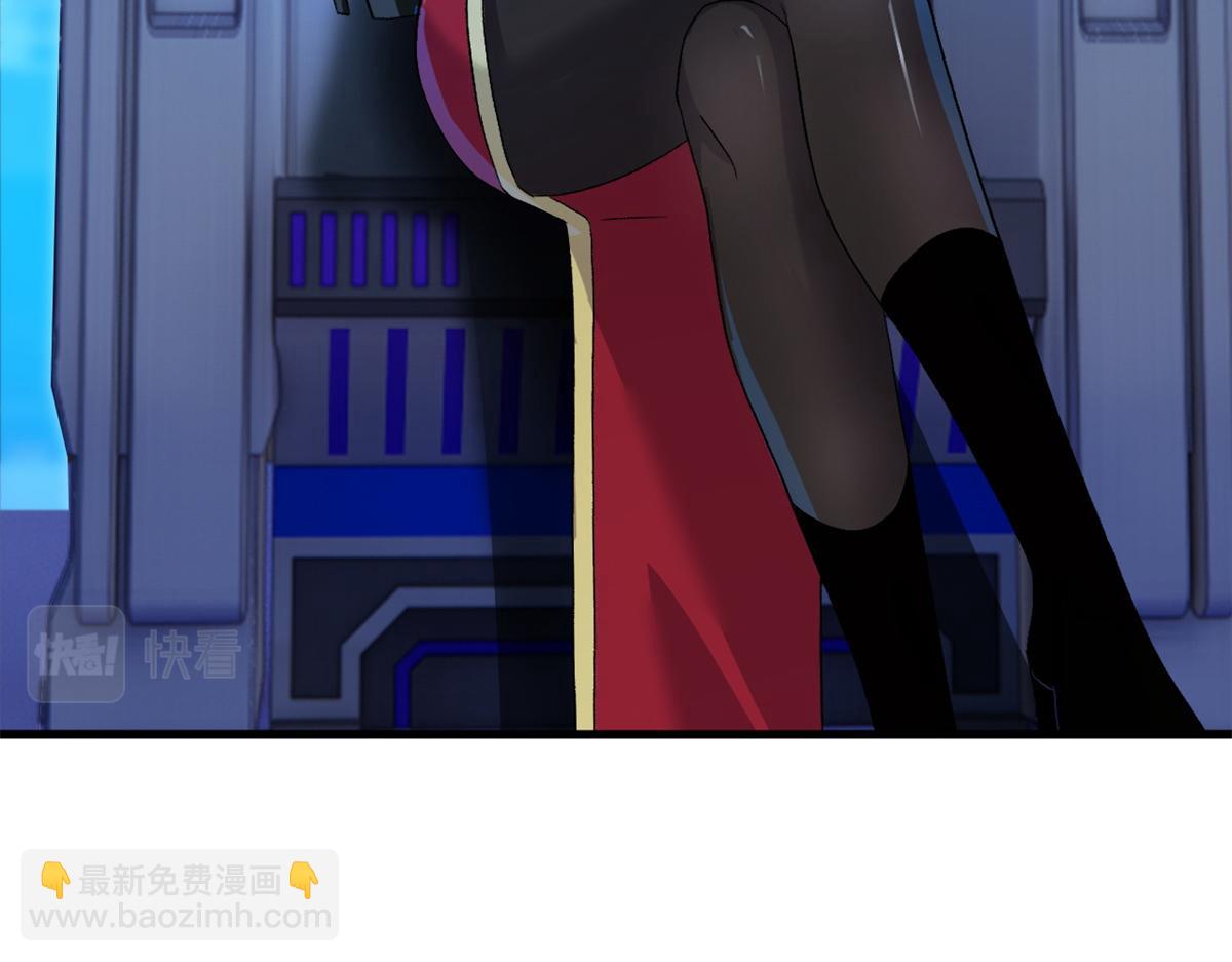 超神寵獸店 - 96 星空來敵(3/3) - 5