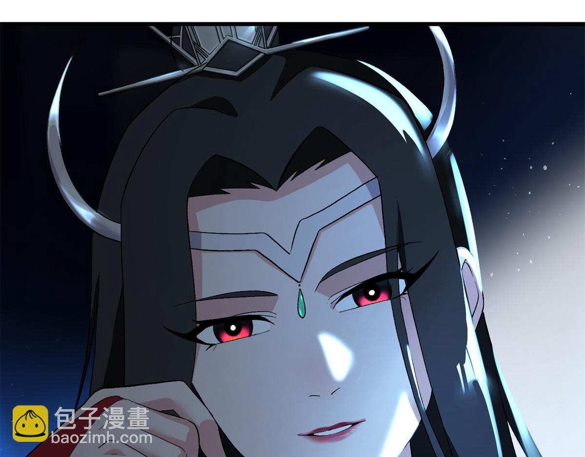 超神寵獸店 - 96 星空來敵(3/3) - 1