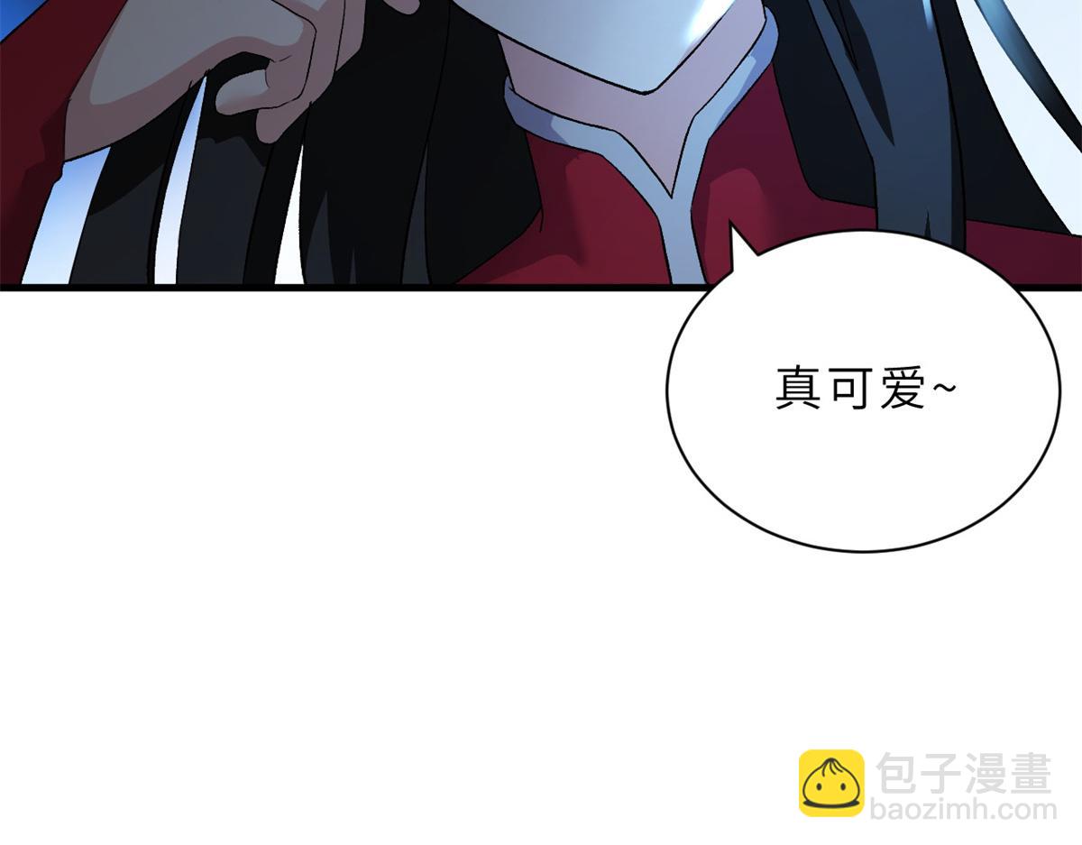 超神寵獸店 - 96 星空來敵(3/3) - 2