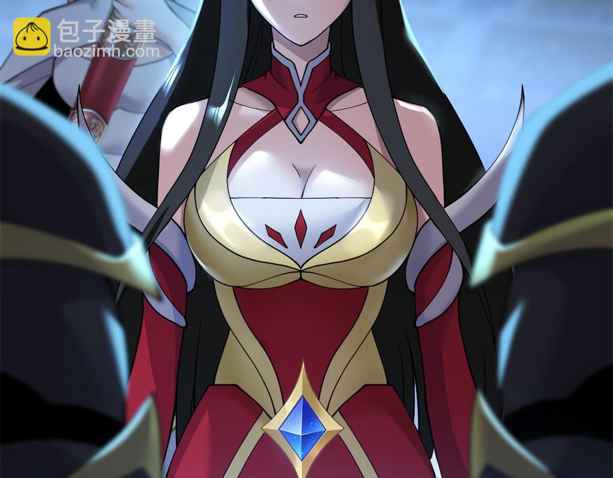 超神寵獸店 - 96 星空來敵(1/3) - 5