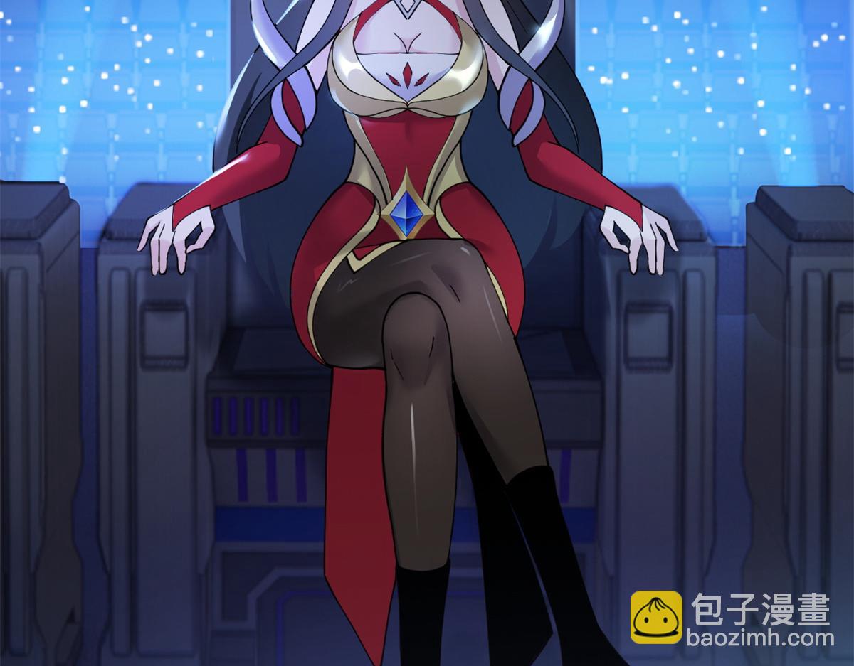 超神寵獸店 - 96 星空來敵(1/3) - 3