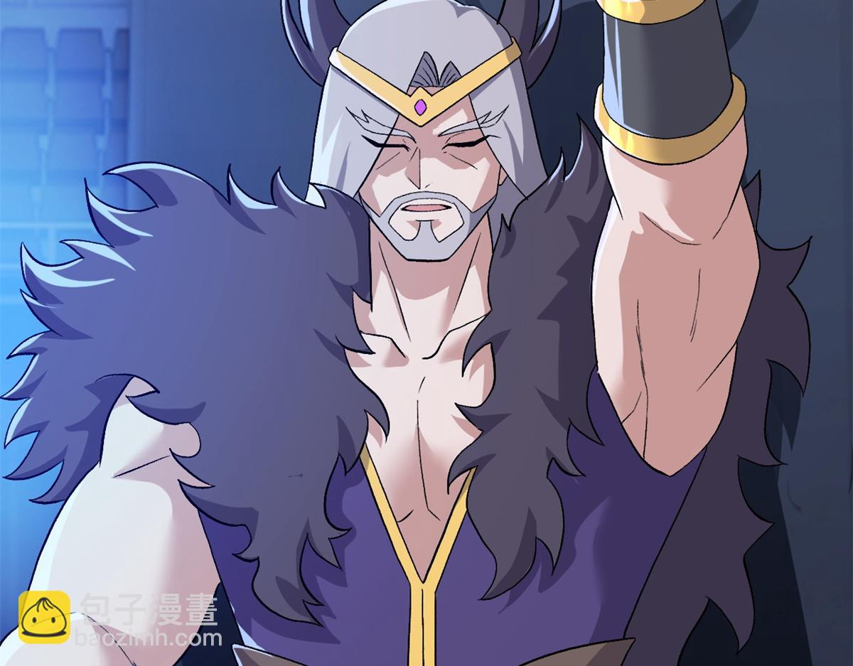 超神寵獸店 - 96 星空來敵(2/3) - 2