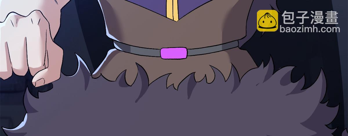 超神寵獸店 - 96 星空來敵(2/3) - 3