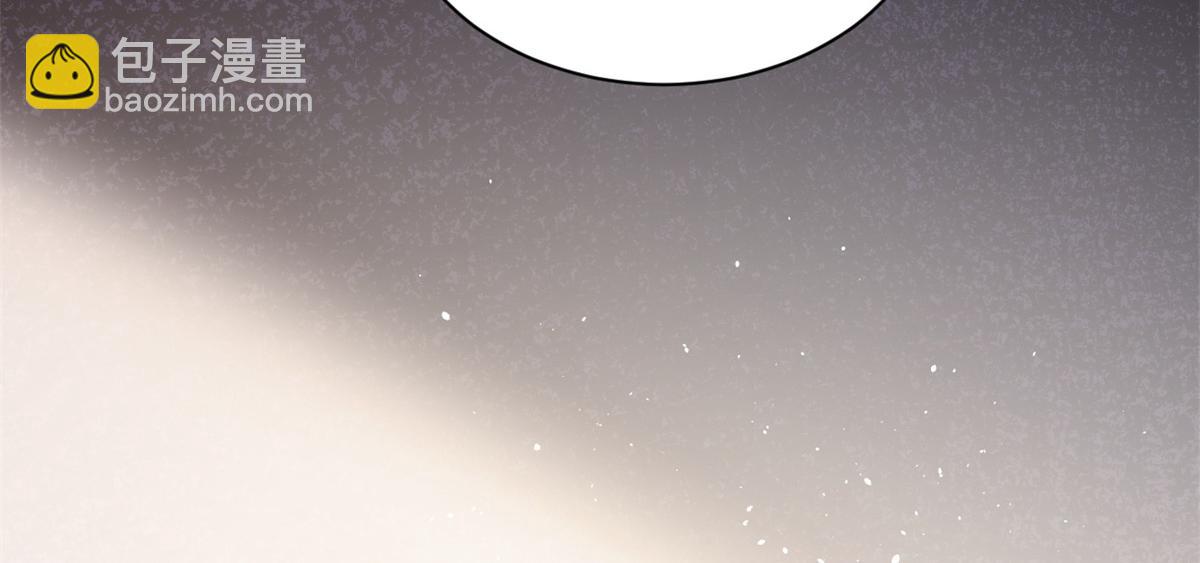 超神寵獸店 - 96 星空來敵(2/3) - 7