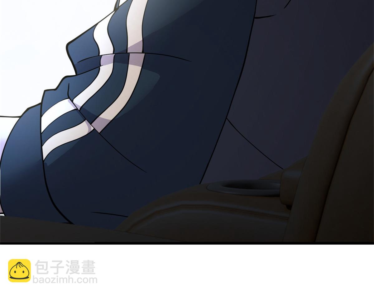 超神寵獸店 - 96 星空來敵(2/3) - 3