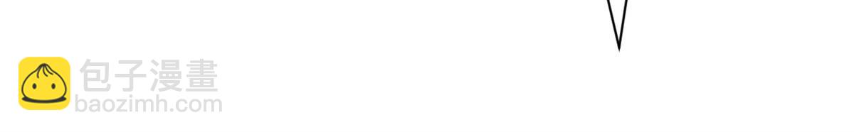 超神寵獸店 - 96 星空來敵(2/3) - 5