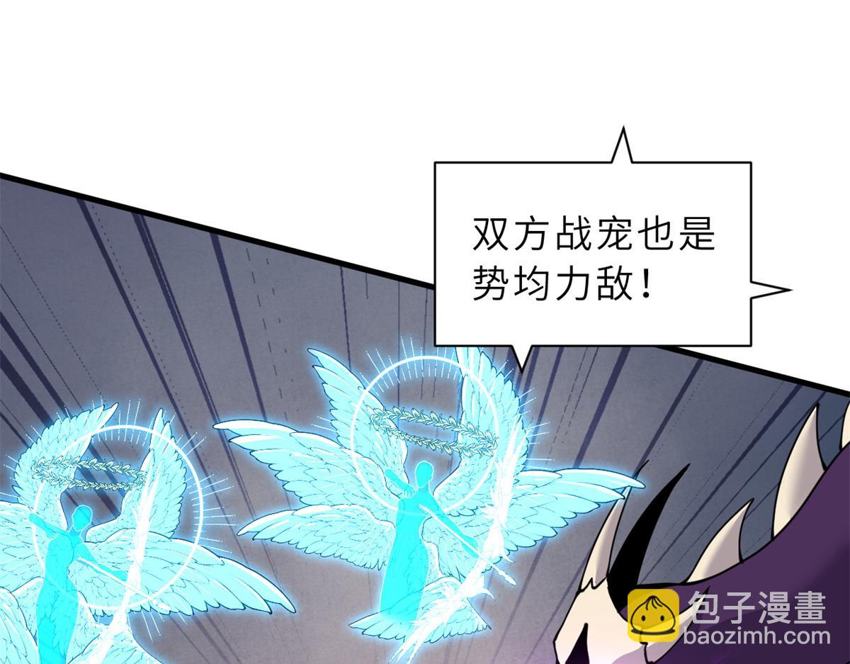 超神寵獸店 - 98 突破口(3/4) - 6