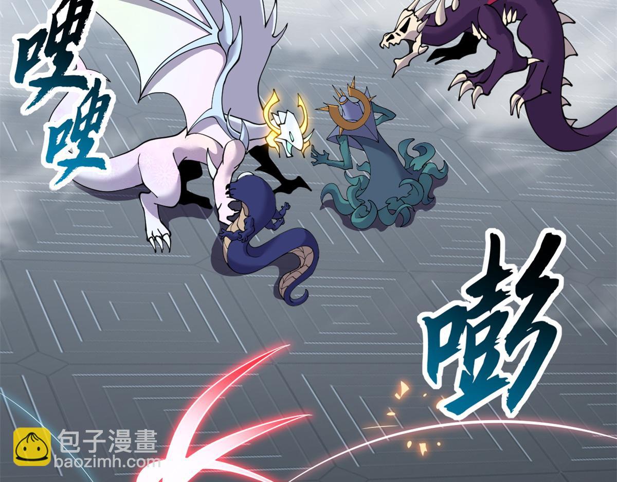 超神寵獸店 - 98 突破口(3/4) - 4