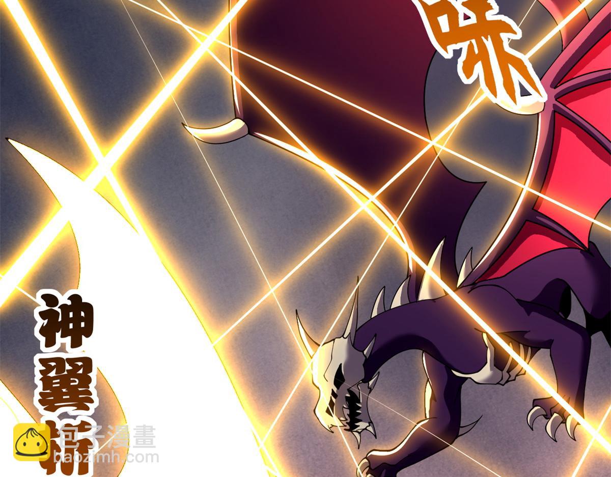 超神寵獸店 - 98 突破口(3/4) - 6