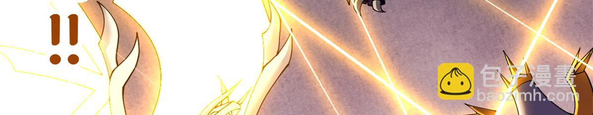 超神寵獸店 - 98 突破口(3/4) - 7