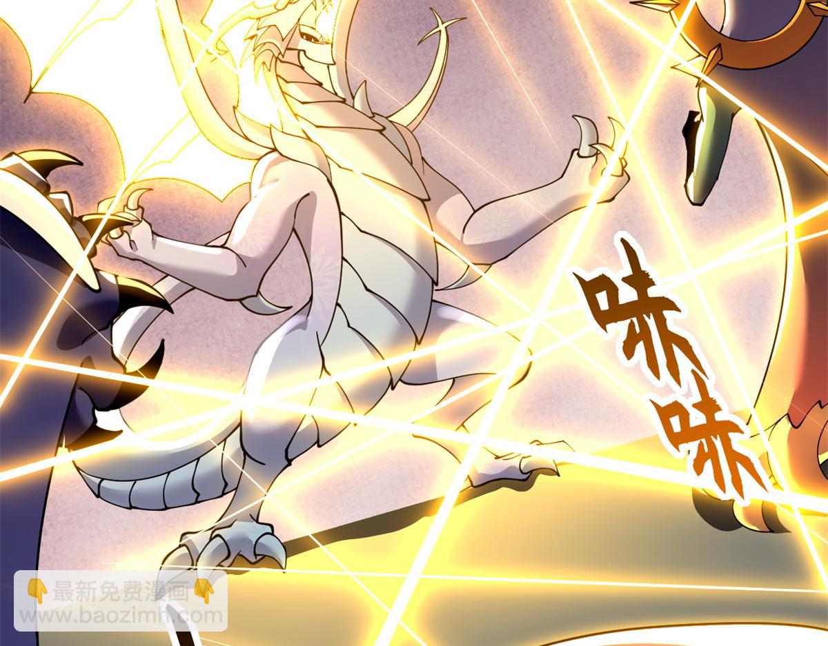 超神寵獸店 - 98 突破口(3/4) - 8