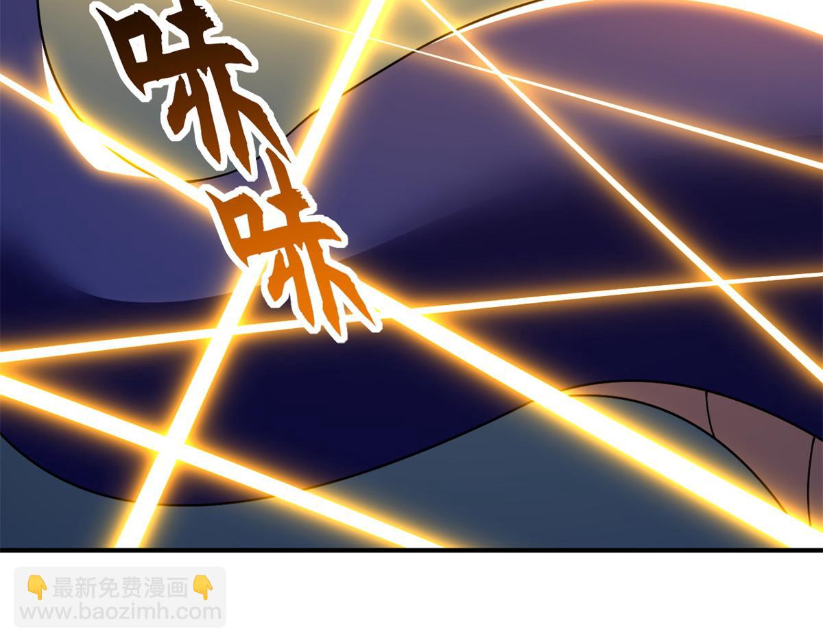 超神寵獸店 - 98 突破口(3/4) - 1