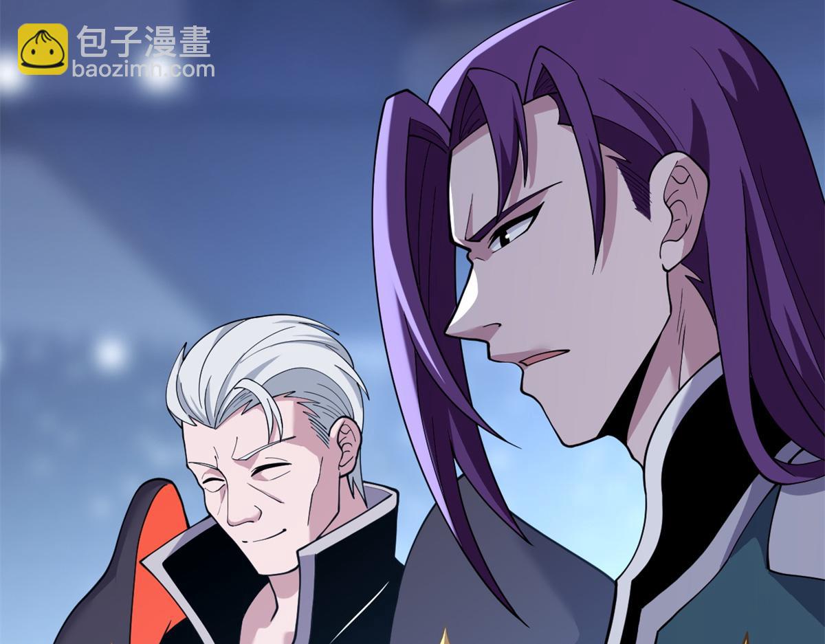 超神寵獸店 - 98 突破口(1/4) - 5