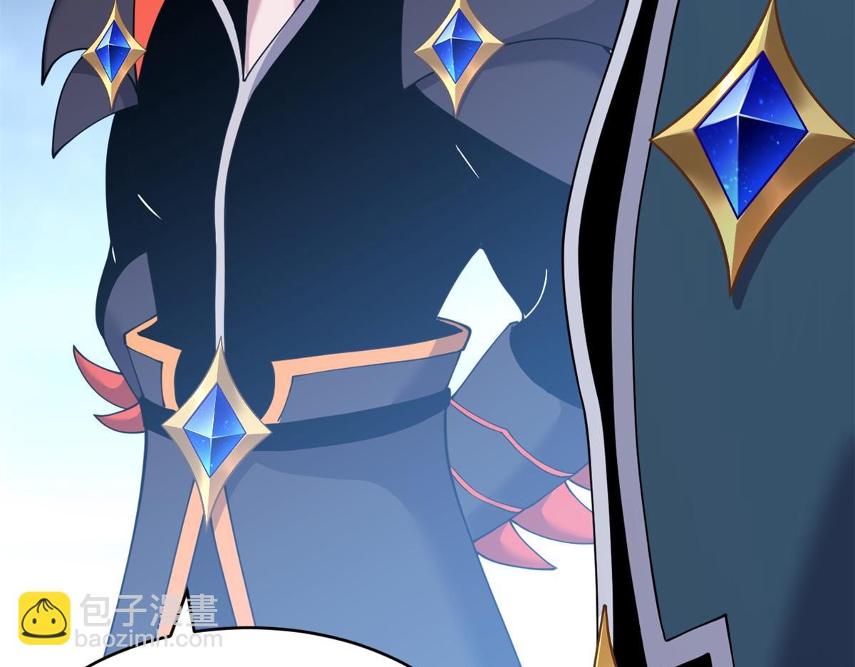 超神寵獸店 - 98 突破口(1/4) - 6