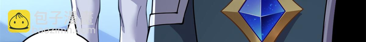 超神寵獸店 - 98 突破口(1/4) - 2