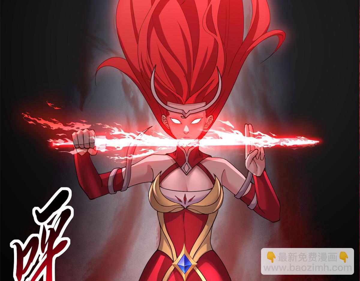 超神寵獸店 - 98 突破口(1/4) - 4