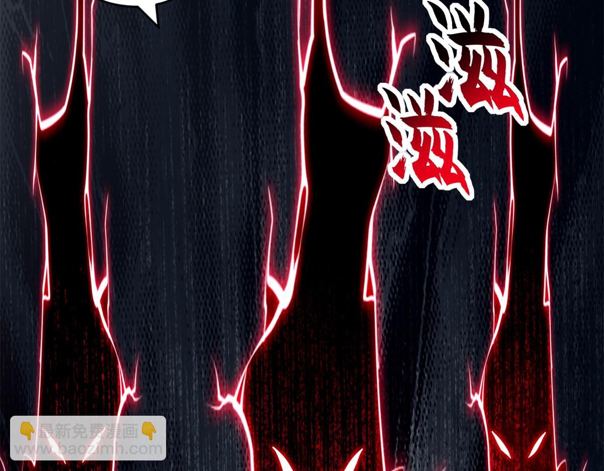 超神寵獸店 - 98 突破口(1/4) - 7