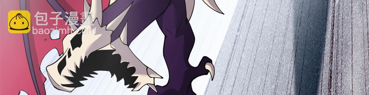 超神寵獸店 - 98 突破口(1/4) - 1