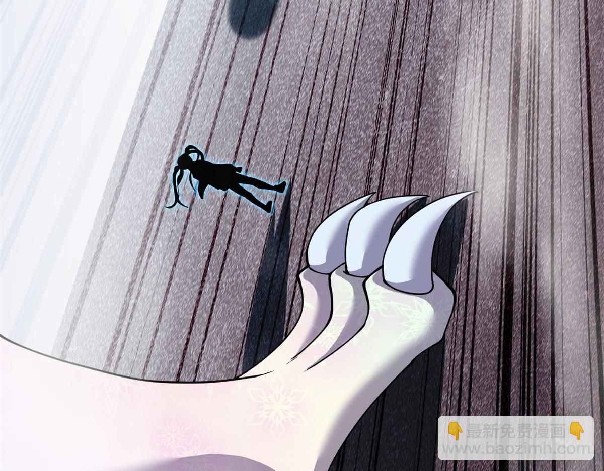 超神寵獸店 - 98 突破口(1/4) - 3