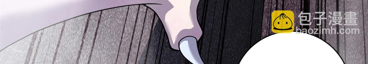 超神寵獸店 - 98 突破口(1/4) - 4