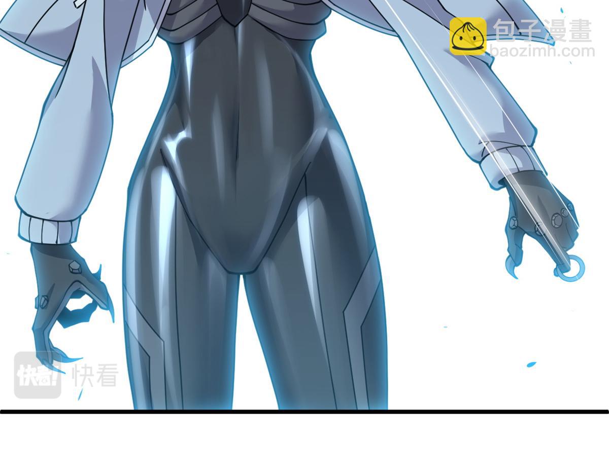 超神寵獸店 - 98 突破口(1/4) - 1