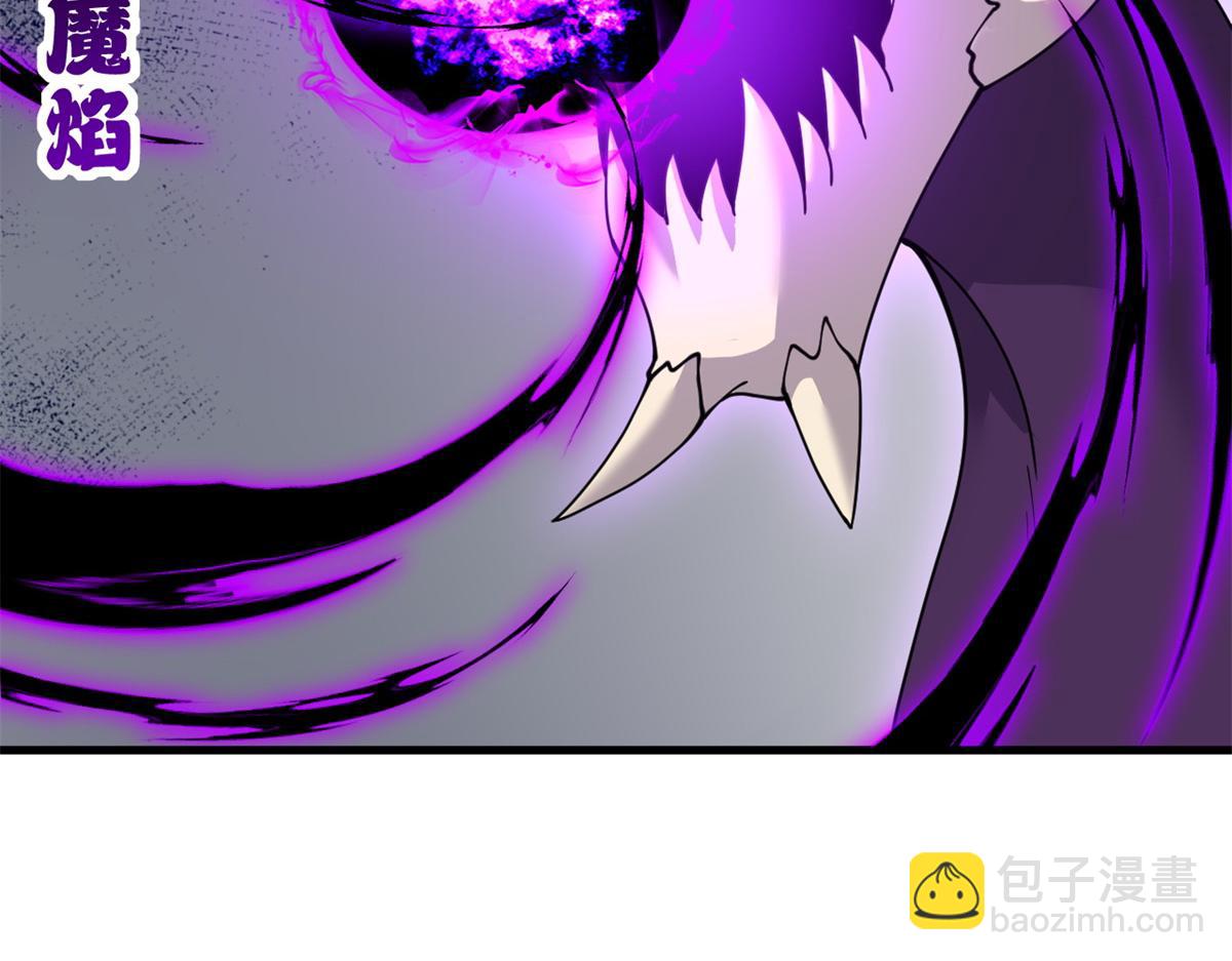 超神寵獸店 - 98 突破口(2/4) - 6