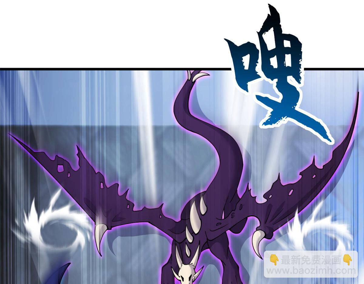 超神寵獸店 - 98 突破口(2/4) - 3