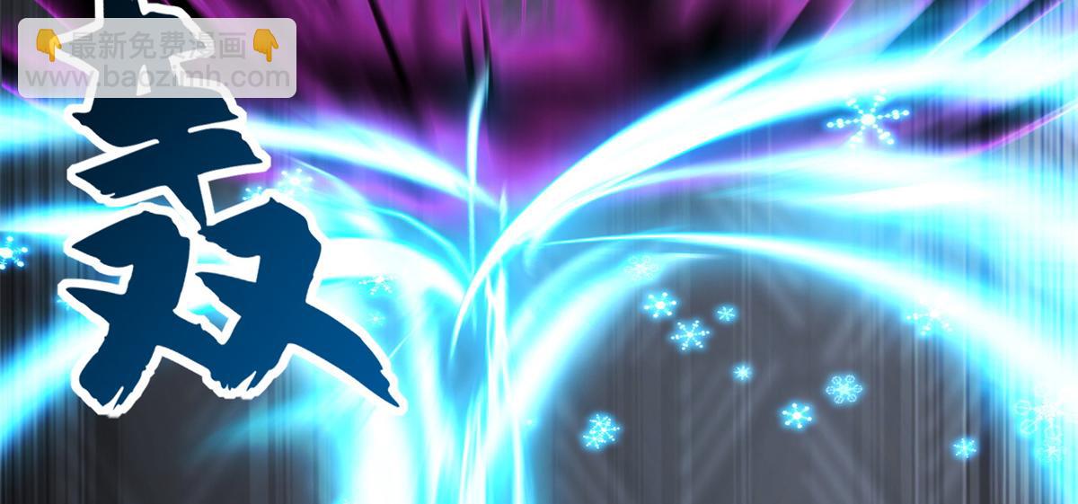 超神寵獸店 - 98 突破口(2/4) - 5