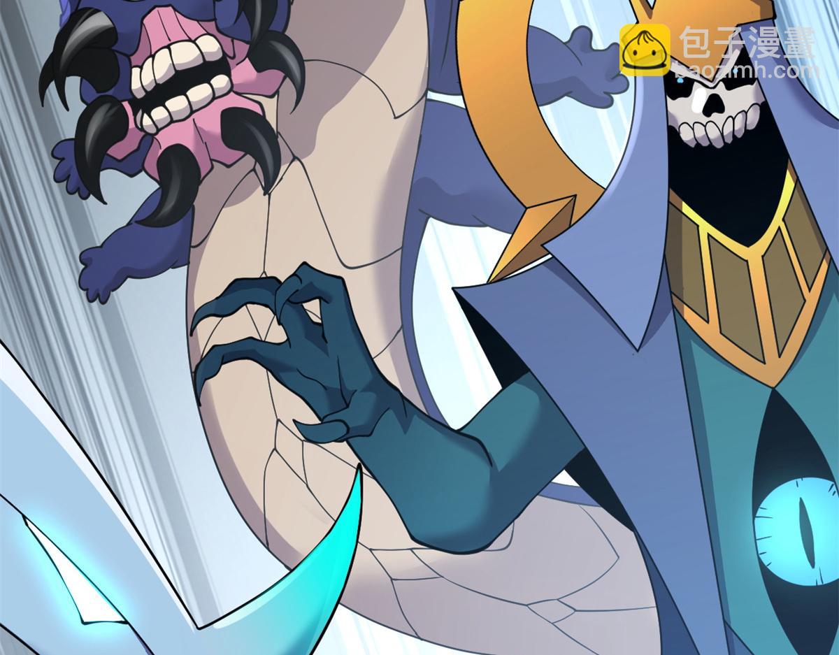 超神寵獸店 - 98 突破口(2/4) - 2