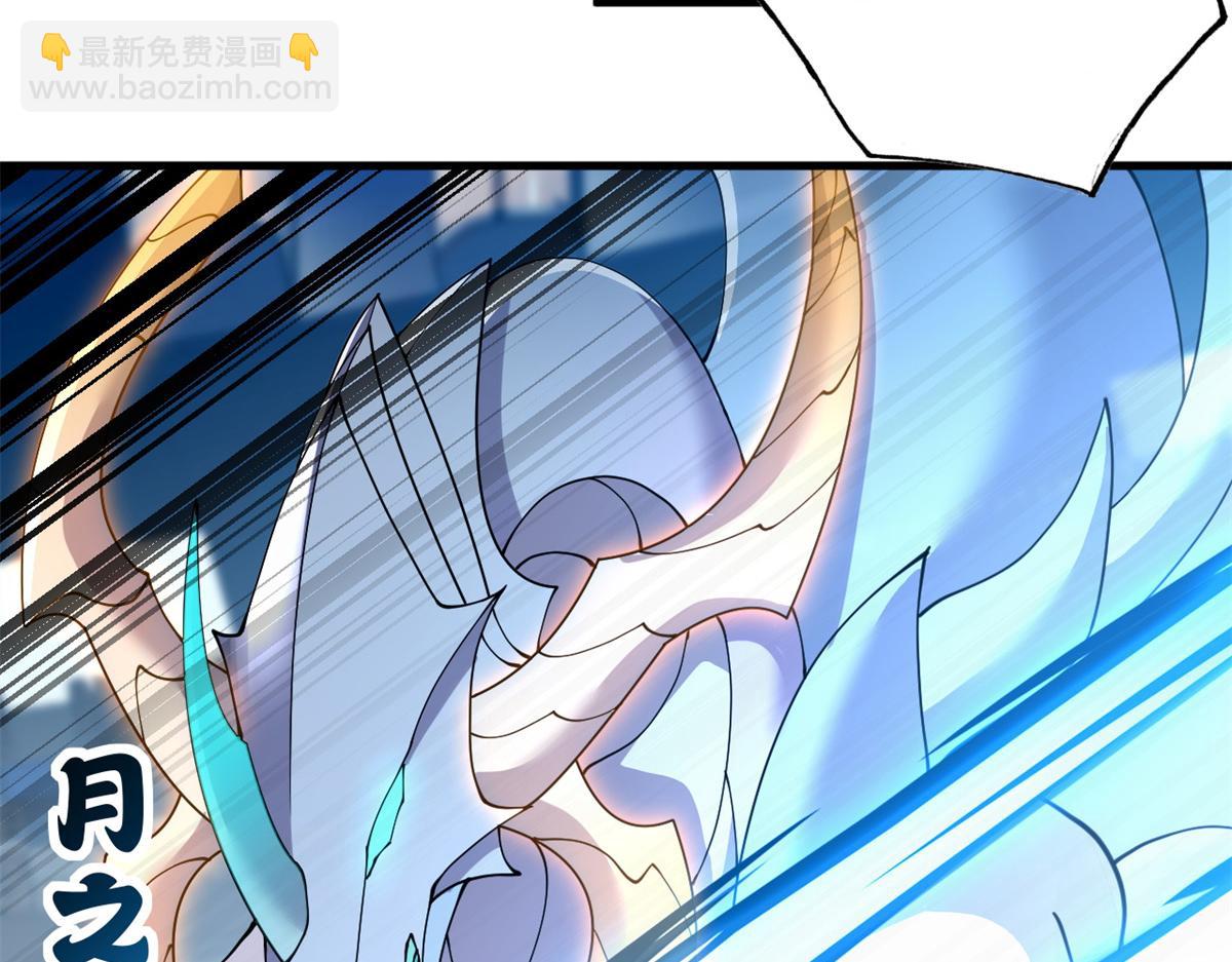 超神寵獸店 - 98 突破口(2/4) - 5