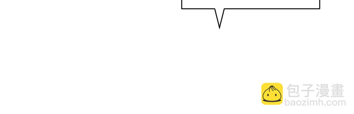 超神寵獸店 - 98 突破口(2/4) - 4