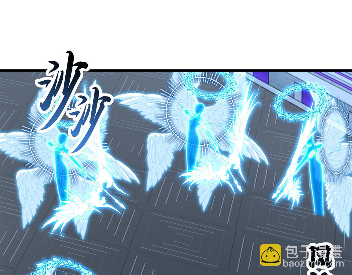 超神寵獸店 - 98 突破口(2/4) - 5