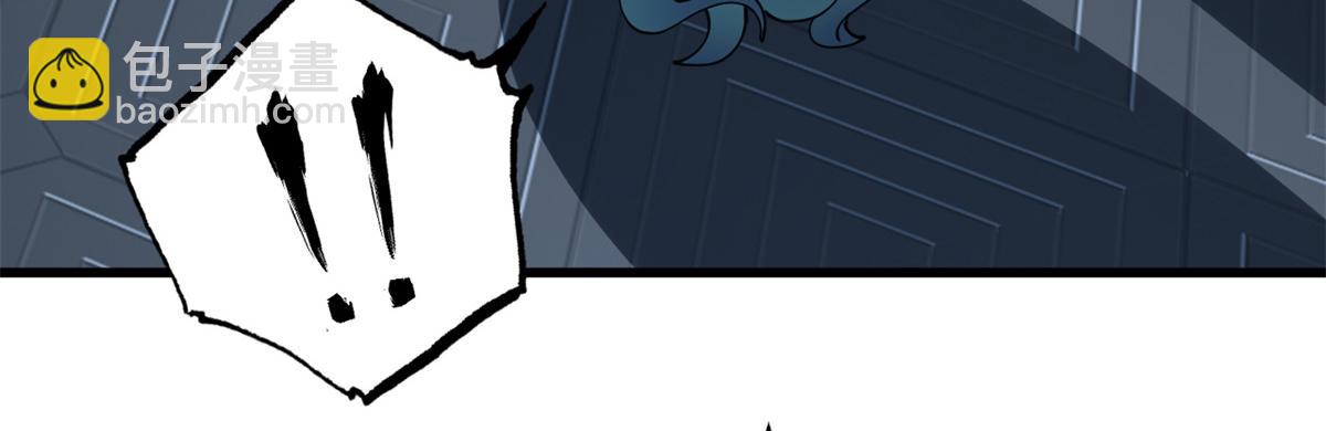 超神寵獸店 - 98 突破口(2/4) - 7