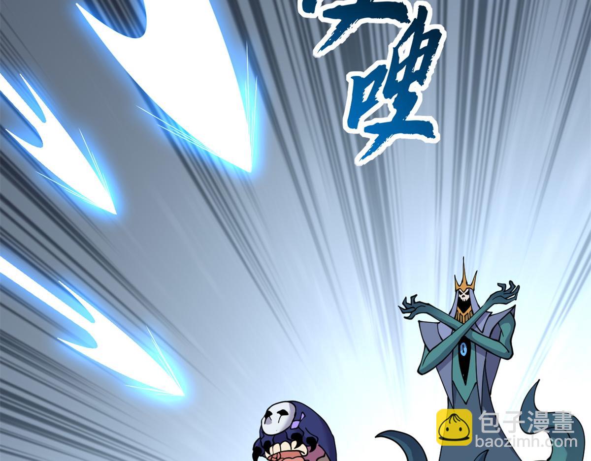 超神寵獸店 - 98 突破口(2/4) - 1