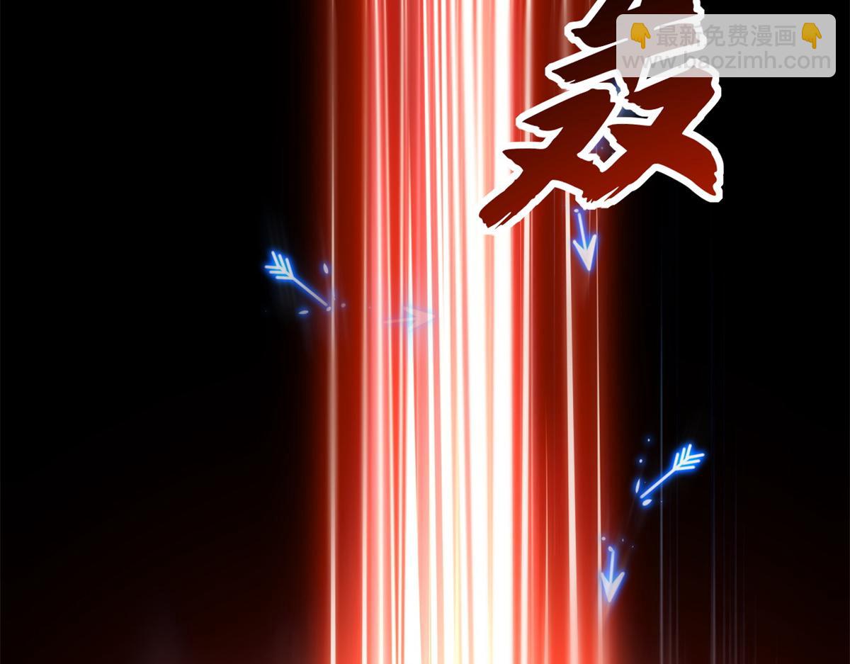 超神寵獸店 - 98 突破口(2/4) - 4