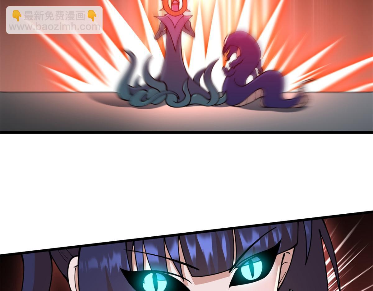 超神寵獸店 - 98 突破口(2/4) - 6