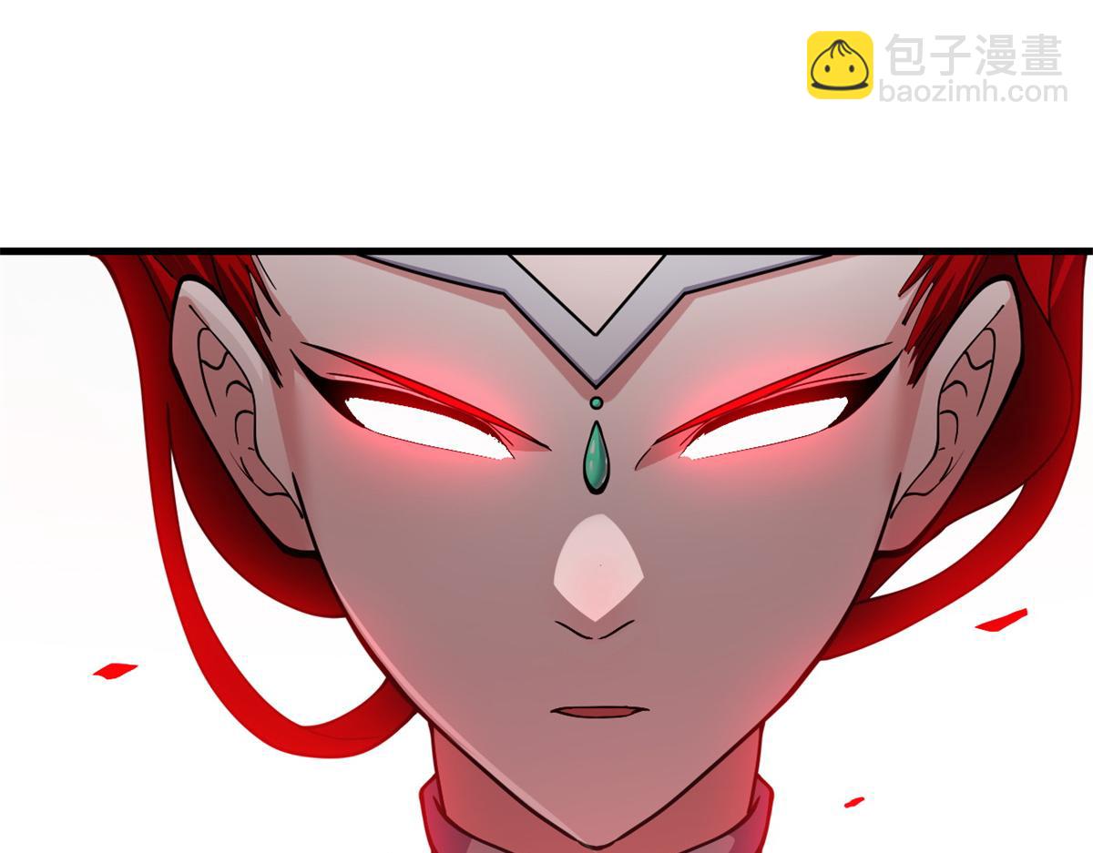 超神寵獸店 - 98 突破口(2/4) - 5