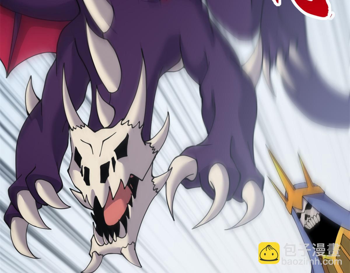 超神寵獸店 - 98 突破口(2/4) - 8