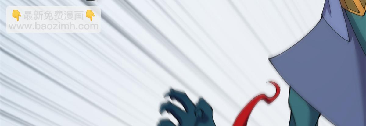 超神寵獸店 - 98 突破口(2/4) - 1