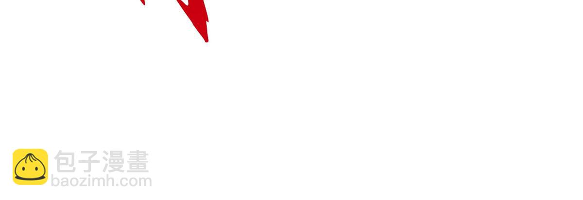 超神寵獸店 - 98 突破口(2/4) - 4