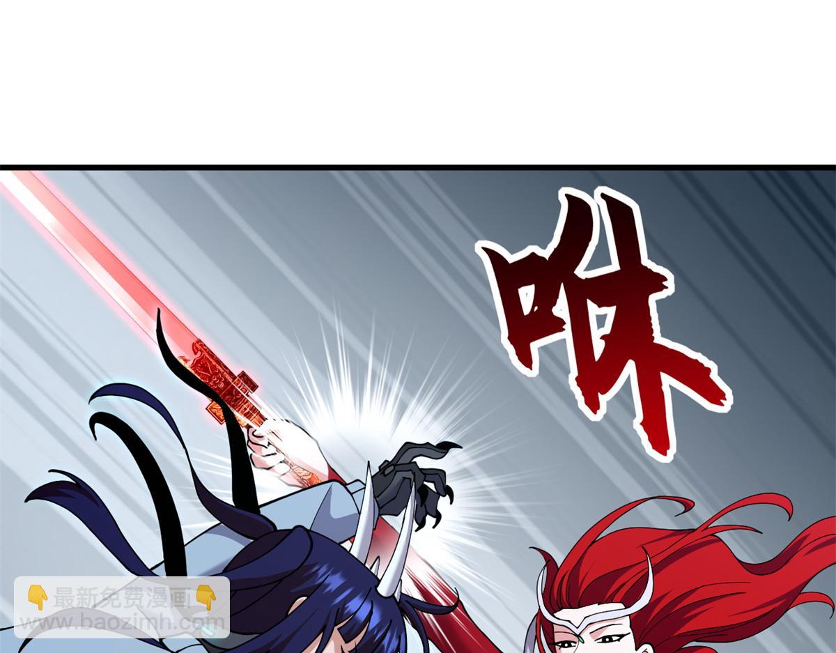 超神寵獸店 - 98 突破口(2/4) - 5