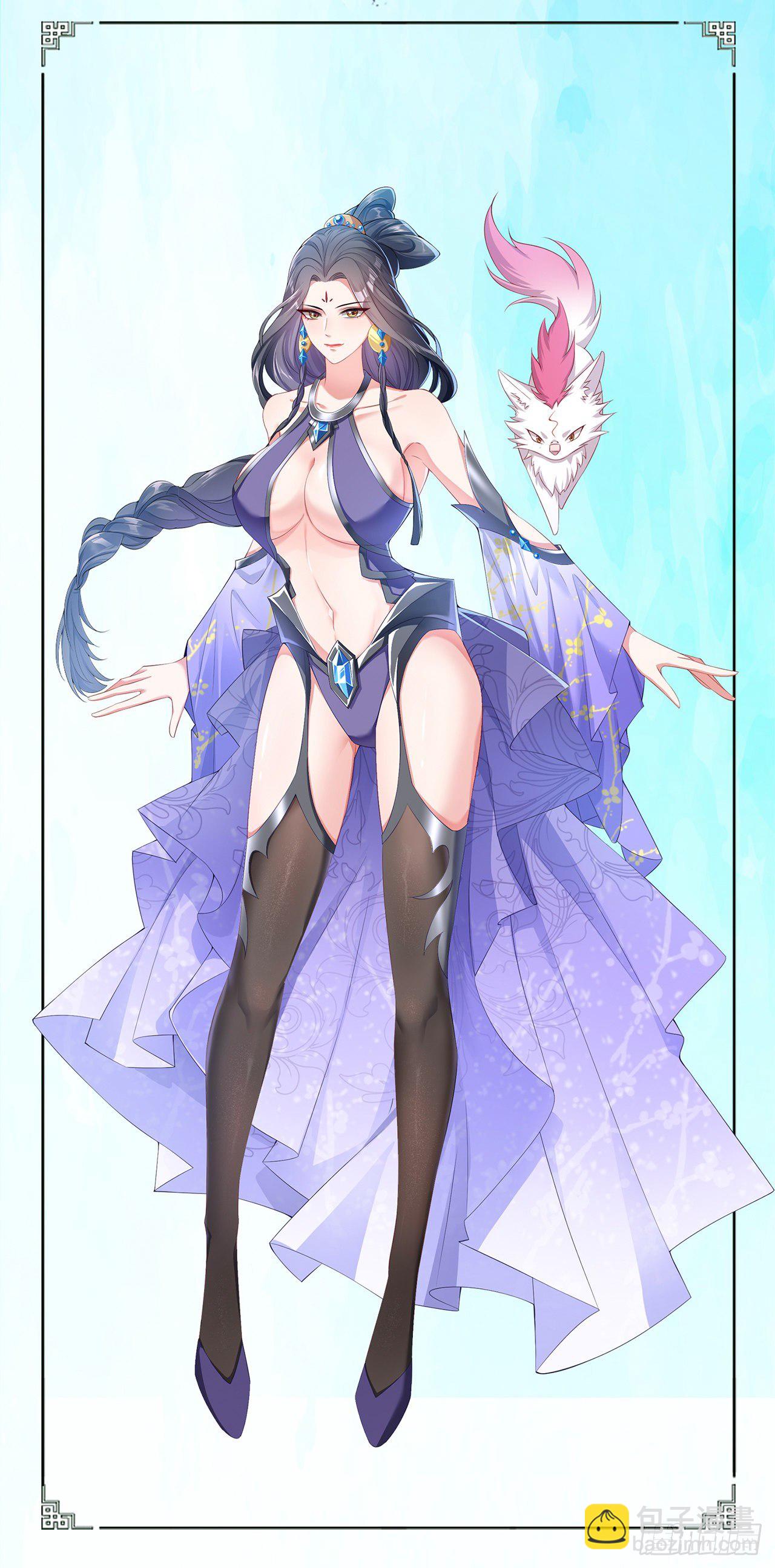 超神從調教六個姐姐開始 - 超神爆料2 - 1