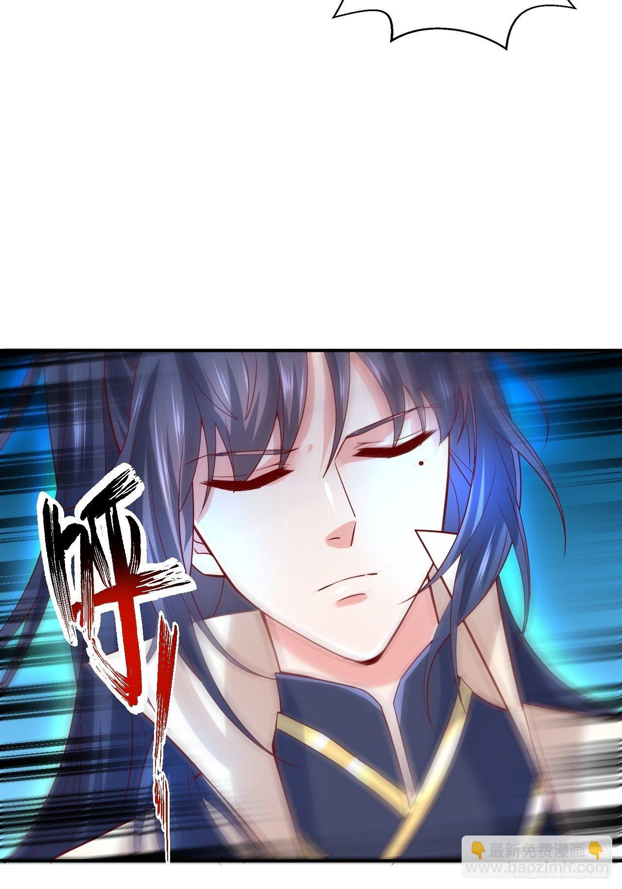 超神從調教六個姐姐開始 - 第9話 宗主在等你一飛沖天！(1/2) - 4