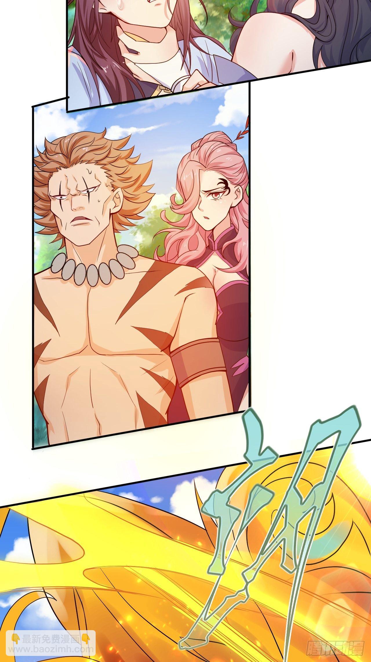 超神從調教六個姐姐開始 - 第11話 都化作灰燼吧！(1/2) - 2