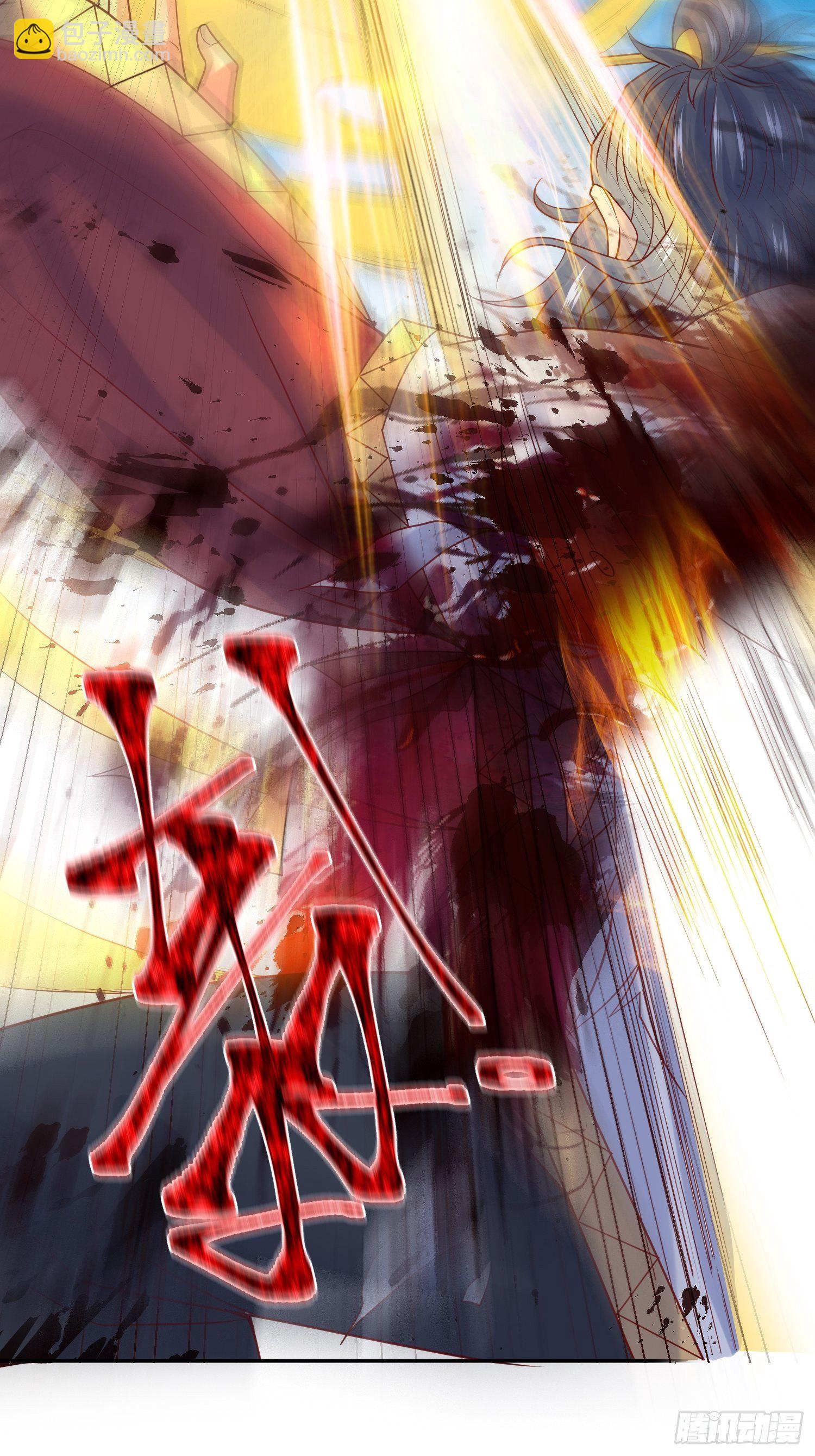 超神從調教六個姐姐開始 - 第13話 這傢伙在開掛！(1/2) - 8