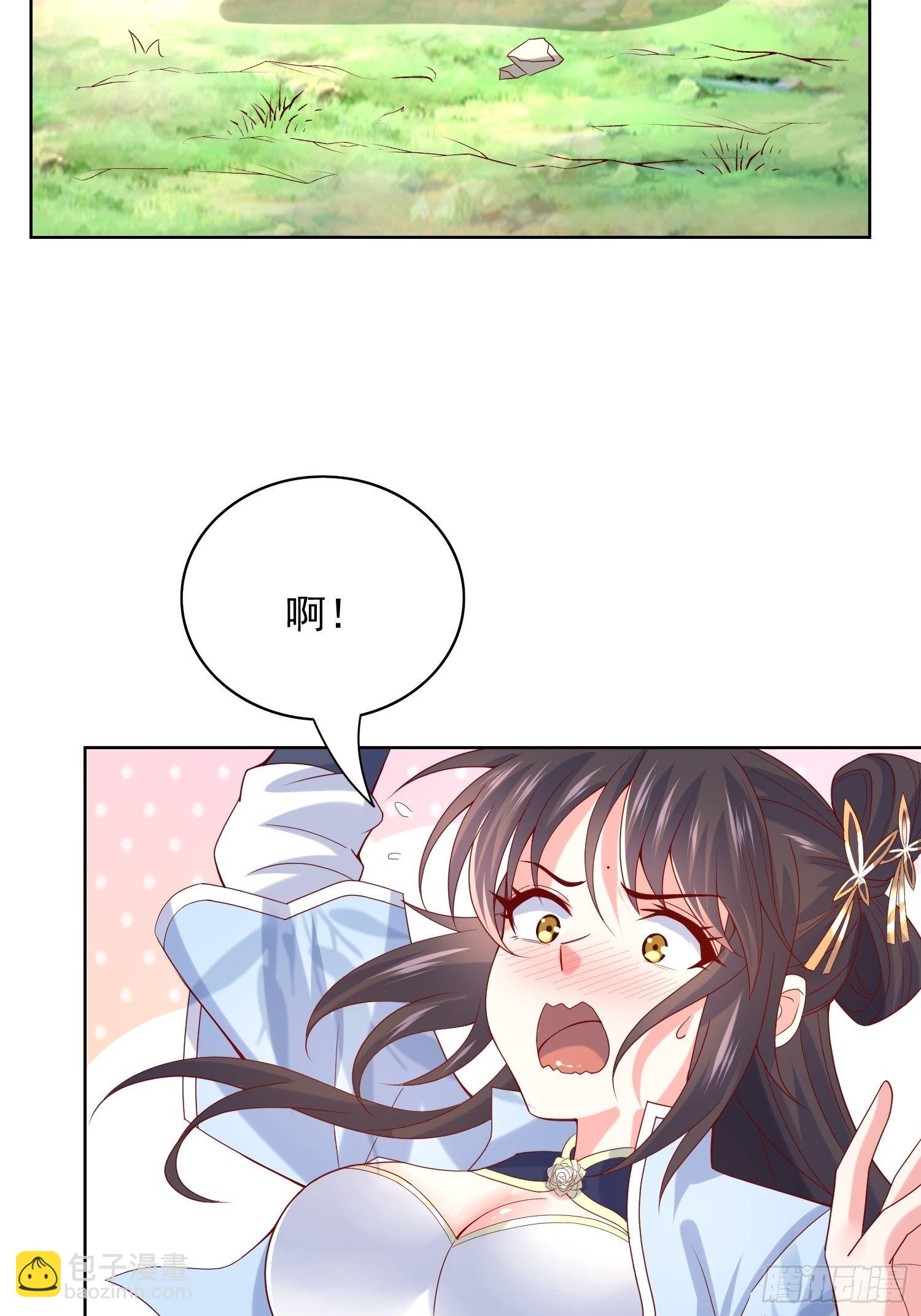 超神從調教六個姐姐開始 - 第13話 這傢伙在開掛！(1/2) - 4