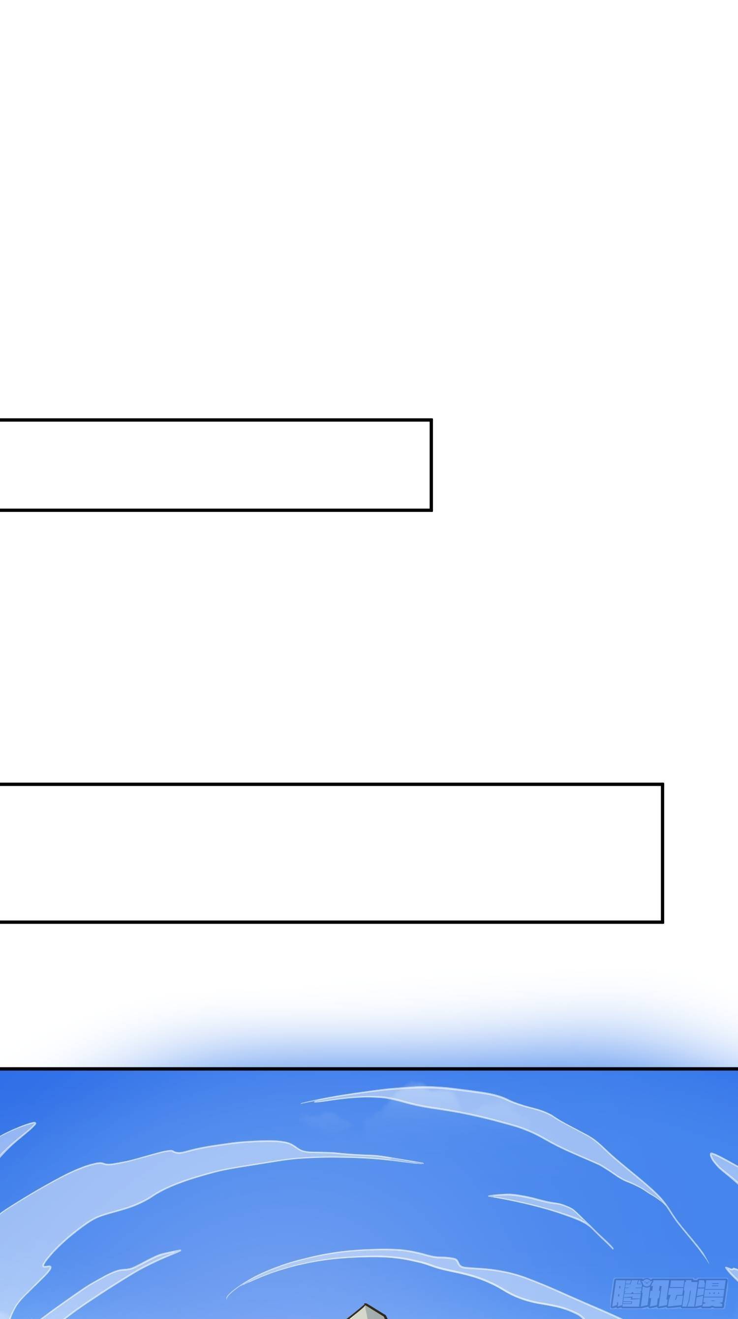 超神從調教六個姐姐開始 - 第13話 這傢伙在開掛！(1/2) - 8