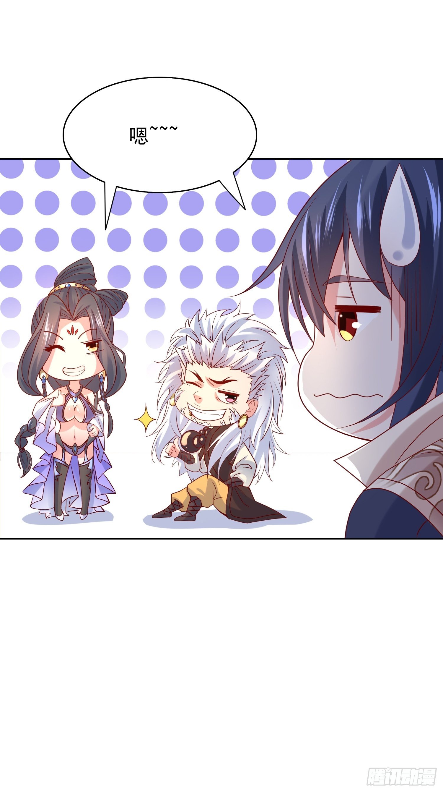 超神從調教六個姐姐開始 - 第13話 這傢伙在開掛！(1/2) - 7