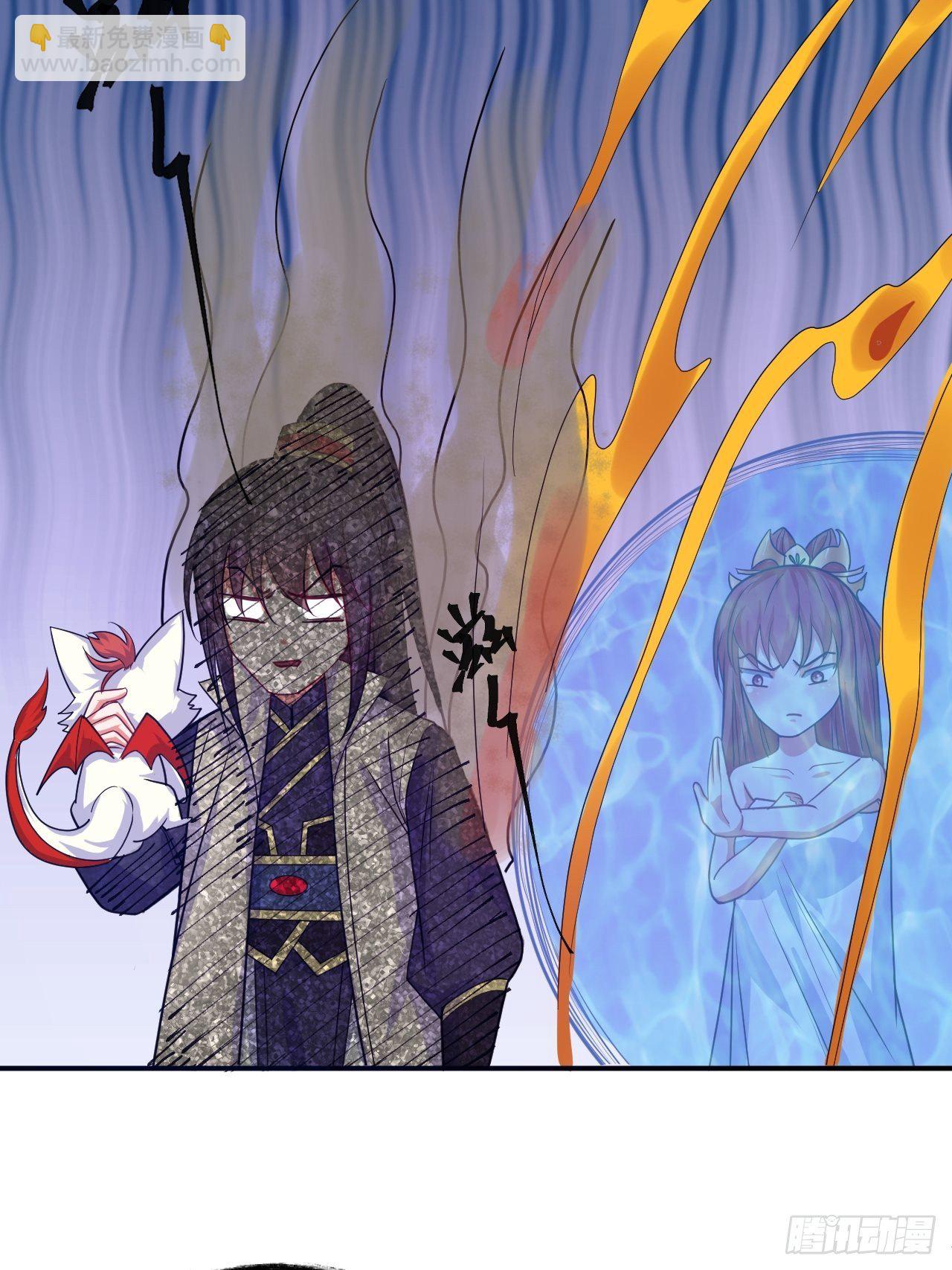 超神從調教六個姐姐開始 - 第17話 長得也太奇怪了吧(1/2) - 2