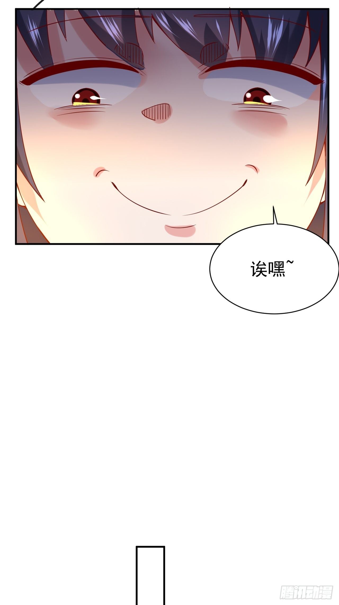 超神從調教六個姐姐開始 - 第17話 長得也太奇怪了吧(1/2) - 8